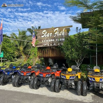 Star Fish Leisure Farm ATV fleet parked at entrance